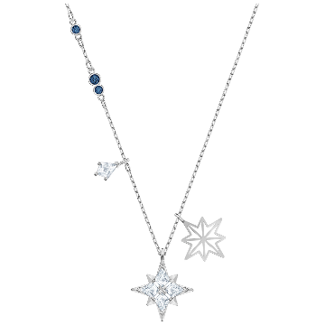 5511404 SWAROVSKI SYMBOL PENDANT STAR CZWH/RHS – Jewellery & Watches Online